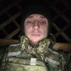   Ivan
