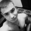   Alexandru