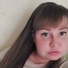  ,  Yana, 30