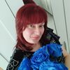  ,  Irina, 47