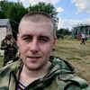   Vladislav