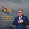   Habib