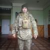   Andriu