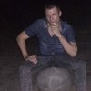   Aleks