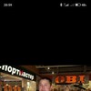   Altynbek