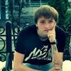  ,  Dmitry, 32