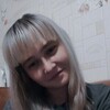 Знакомства Яранск, девушка Наталья, 24