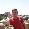  Inegol,  , 34