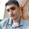   Aram