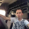   Dima