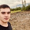  ,  Andrey, 28