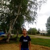   egor