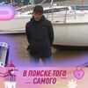 ,  AntoxA, 36