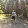   Romik
