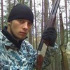  Pavel
