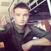  Zielonka,  Oleksandr, 28
