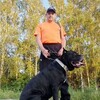   Andrey