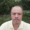   Gheorghe