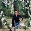  ,  artur, 21