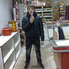   GoGa