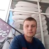   Andrei