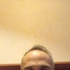   Serhat