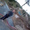   Andrey