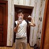  ,  Umid, 18