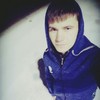   Serg