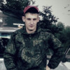   Egor