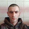   Andrei