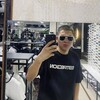  ,  Artur, 25