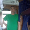   Sergo