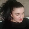   Tatik