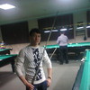   ARSEN