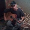  ,  Serega, 30