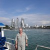   andrei