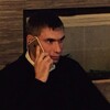   Vitalik