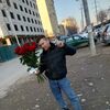   Zoir