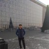   kanat