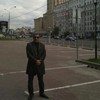   samral