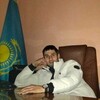   Serg