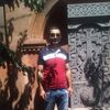   Arman