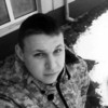   Slava