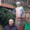   Urii