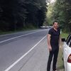   Vusal