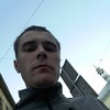   Taras