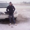   Nadir
