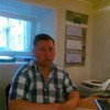   gofa