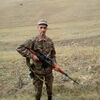   Armen